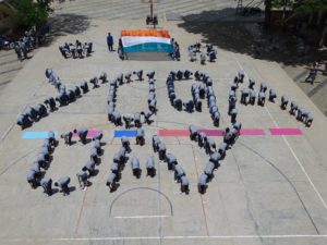 World Yoga Day & 73rd Independence day Celebration